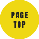 pagetop